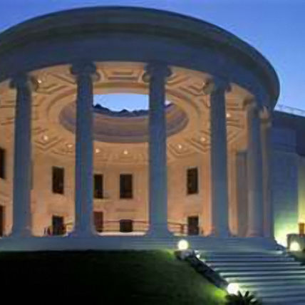 Bahai World Centre